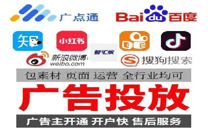 行业领先企业的头条信息流广告策略揭秘